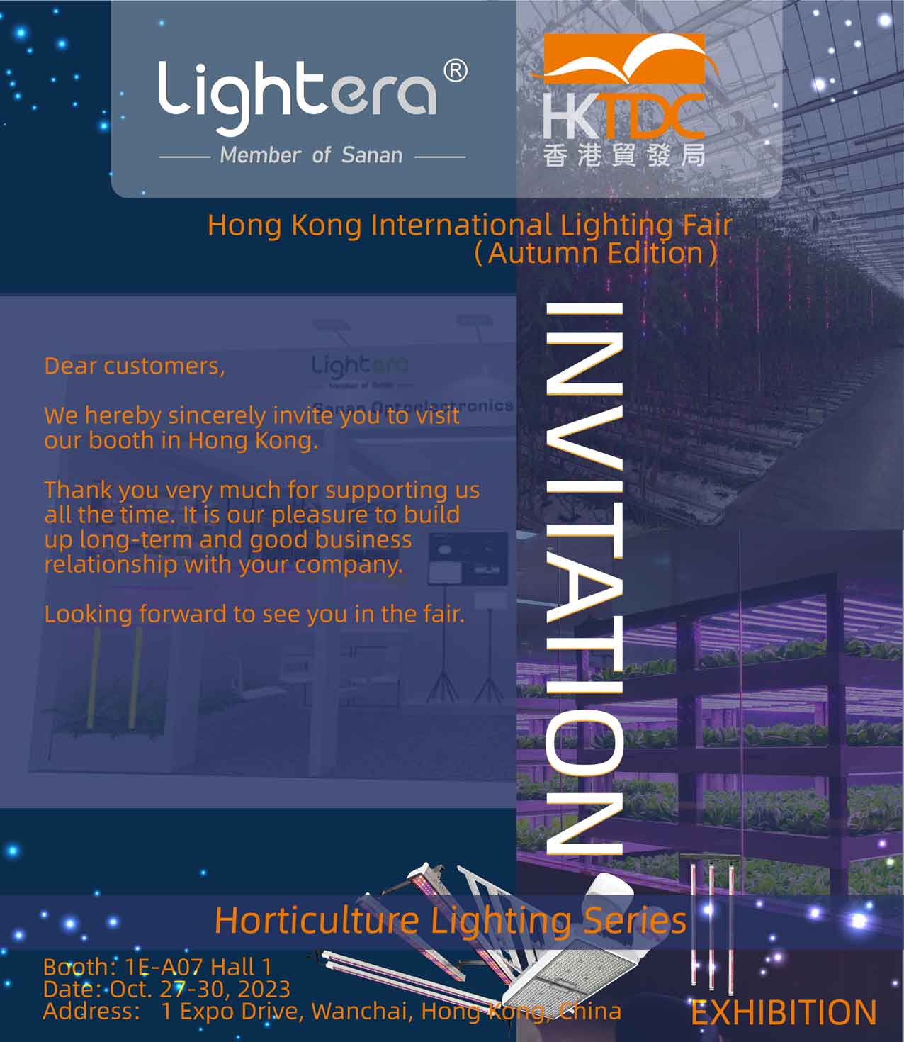 Hong Kong International Lighting Fair (Autumn Edition)2023